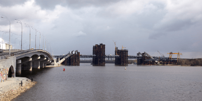 What Is Civil Construction?